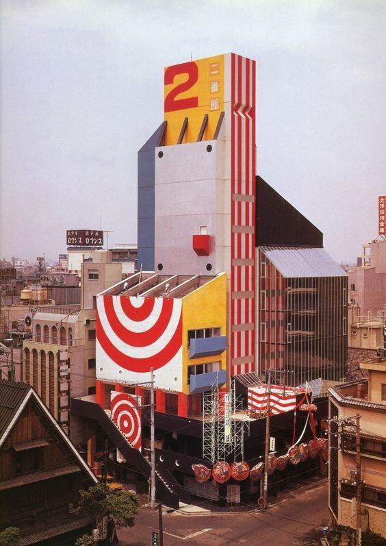 Kiyoshi Awazu: Cách Mạng Hóa Thiết Kế Đồ Họa Nhật Bản 17 23KiyoshiAwazuJapaneseDesignZenCultureGraphicDesignerPainterJapanTheMetabolismFilmPosterIllustrationBenShahnJapaneseArtJapaneseFilmCulture