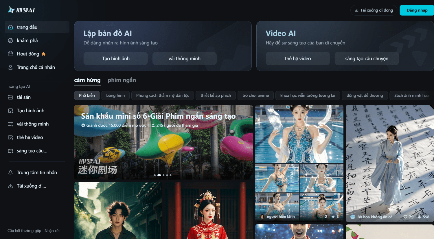 Thiết kế hình ảnh AI cho chiến dịch Marketing mùa Hè: Hướng dẫn toàn diện từ A-Z 4 Tiêu đề tạo bởi Jmeng AI