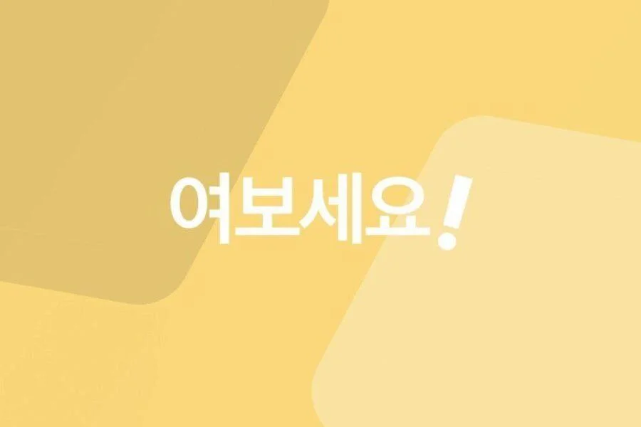 Hello world, this is Essentials theme-GenZ Academy