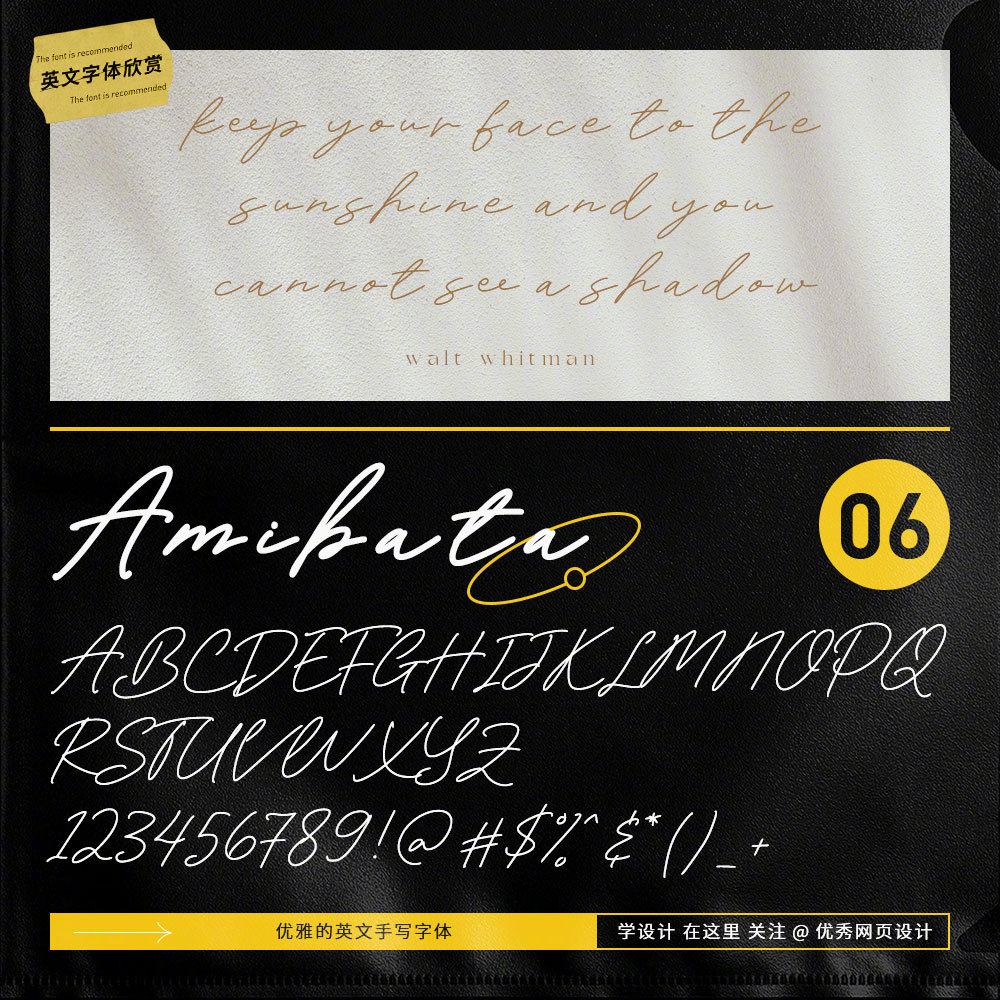 9 font chu cam hung sang tao 05