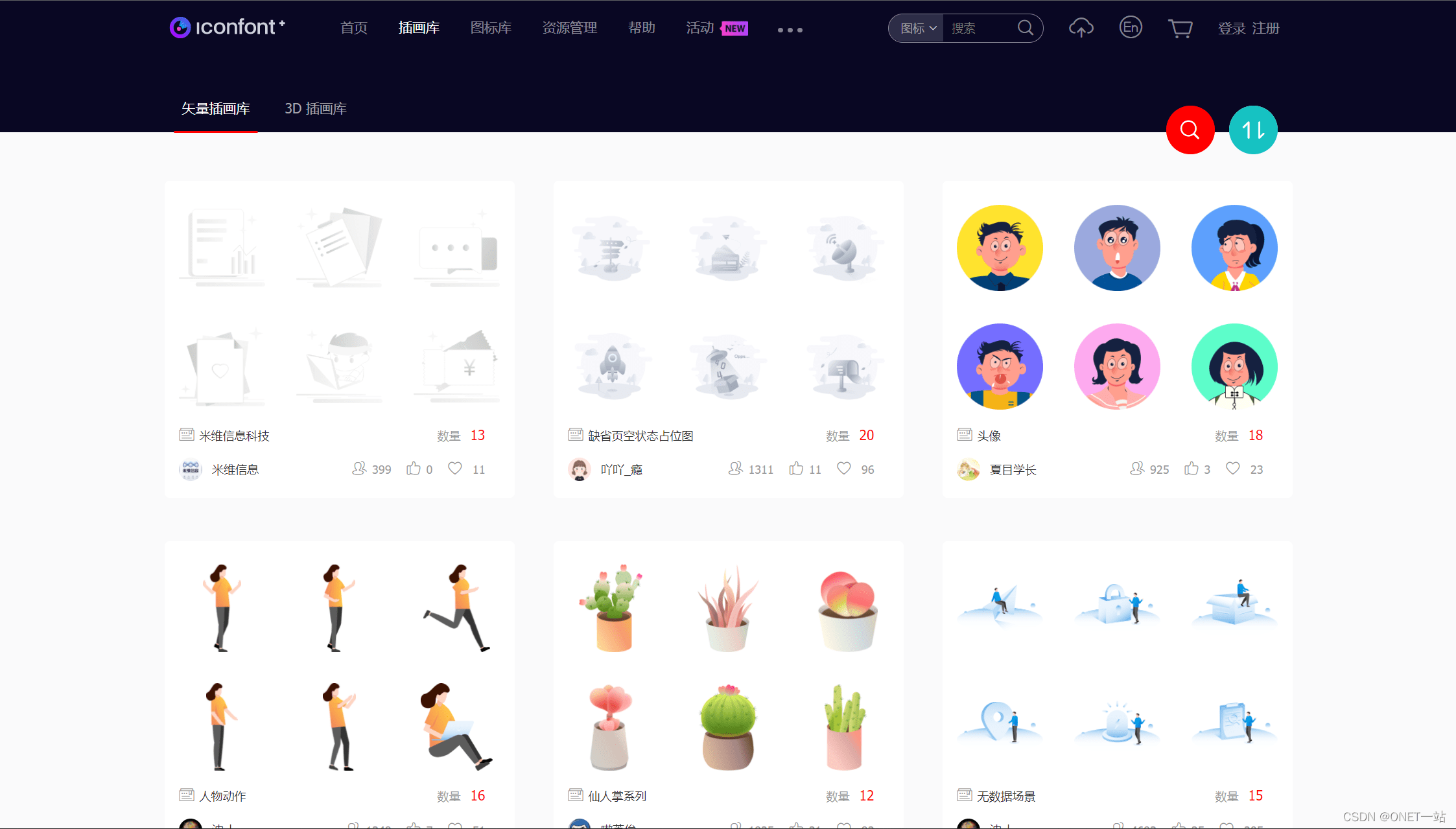 Iconfont: Thư viện biểu tượng và hình minh họa 2 f4071aa492fe4476ad4b335cb6116a01