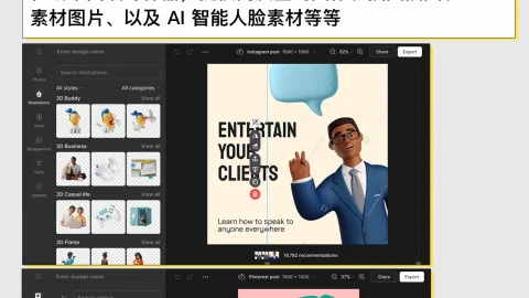 8 web tài liệu miễn phí phải xem dành cho designer-GenZ Academy