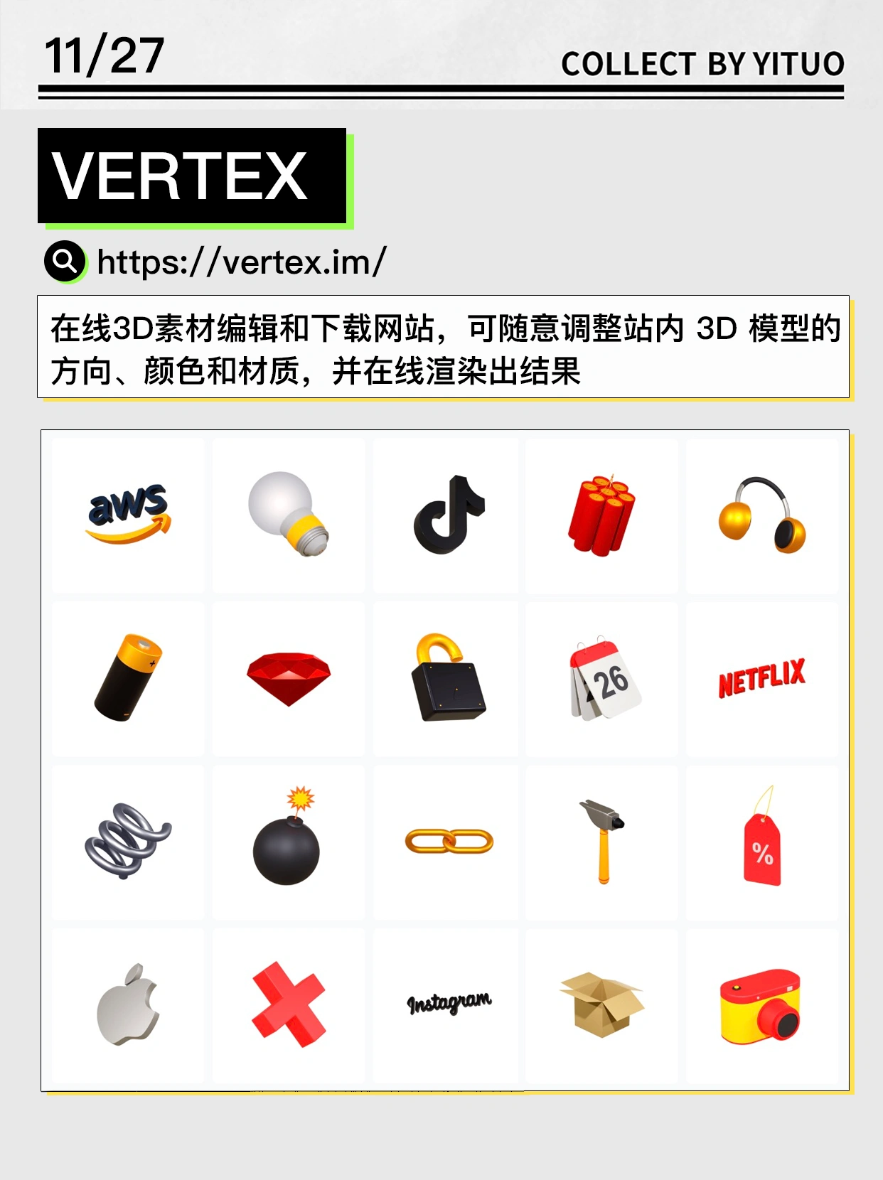 8 web tài liệu miễn phí phải xem dành cho designer 5 20230917220452708 1000g0081l86859sci02g49vdab43vhboft12hdg