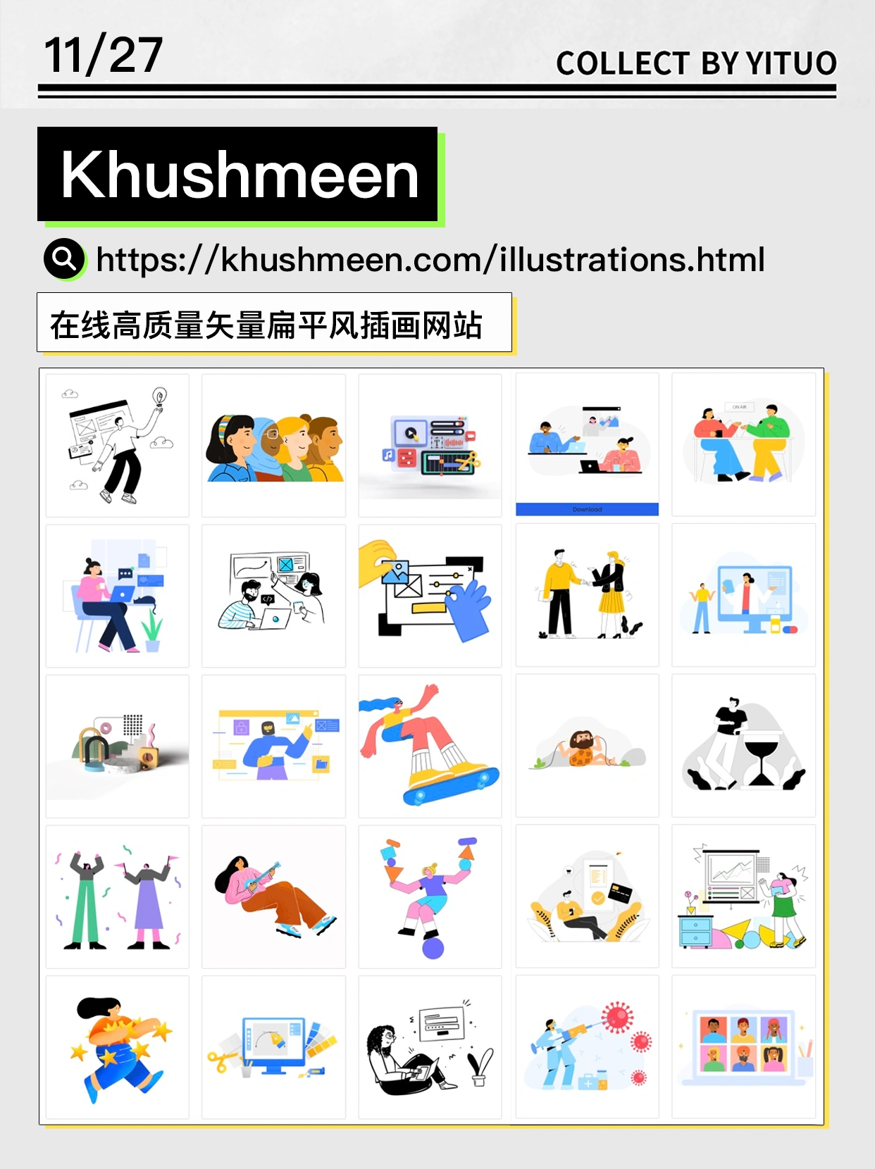 8 web tài liệu miễn phí phải xem dành cho designer 6 20230917220454171 1000g0081l86859sci03049vdab43vhbojakpagg