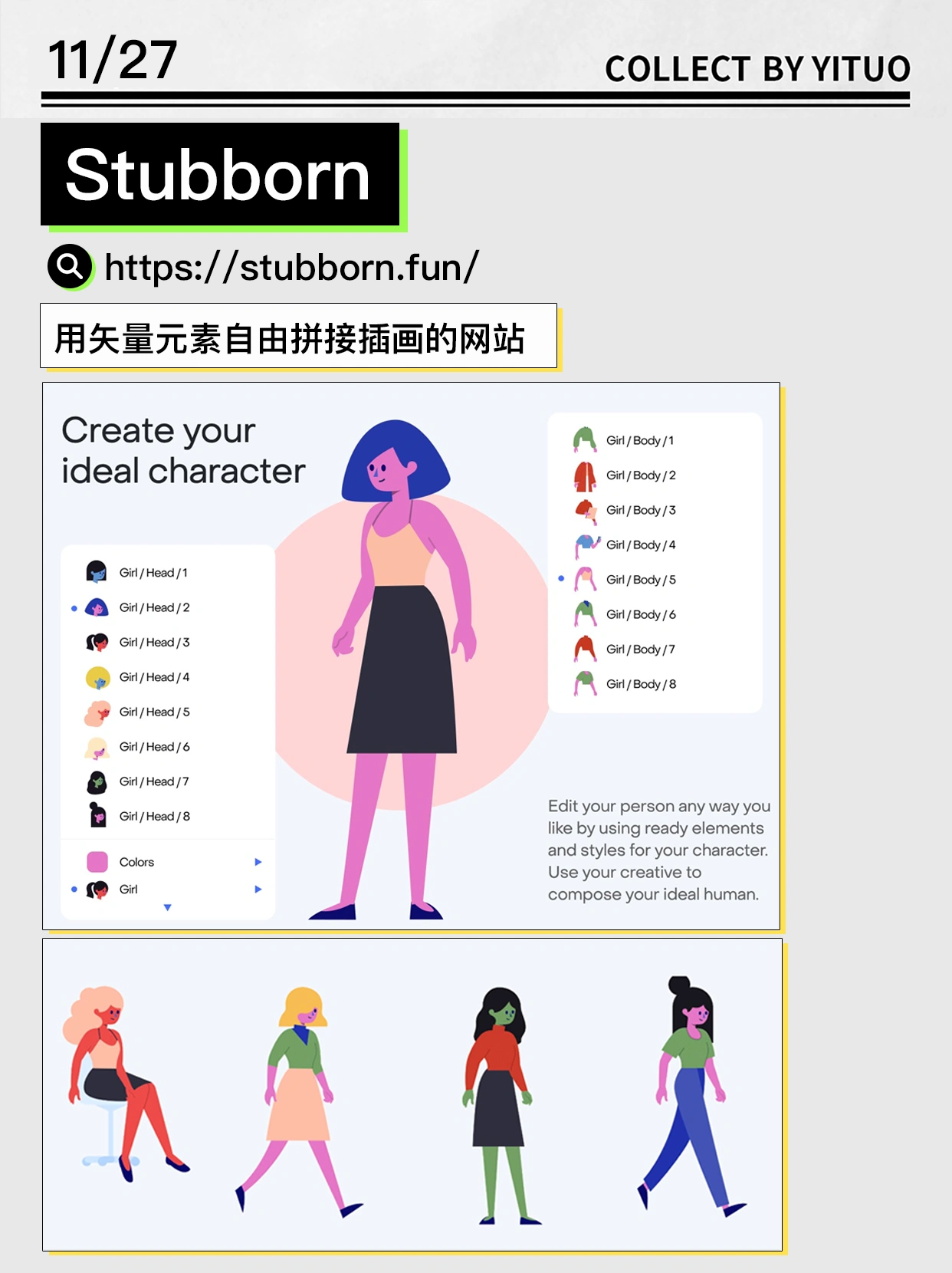 8 web tài liệu miễn phí phải xem dành cho designer 7 20230917220456202 1000g0081l86859sci03g49vdab43vhbose39tag