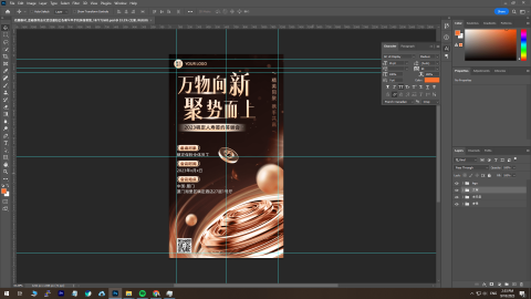 Bộ poster style sang trọng-GenZ Academy