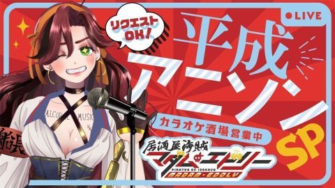 12 thiết kế banner chủ đề hoạt hình-GenZ Academy