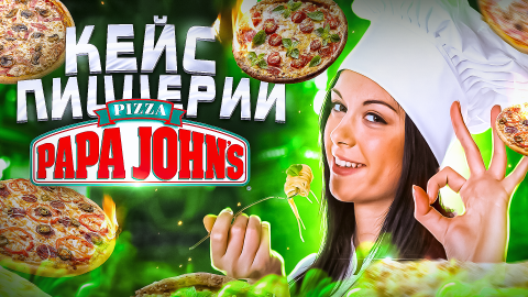 Banner Pizza - Premium-GenZ Academy