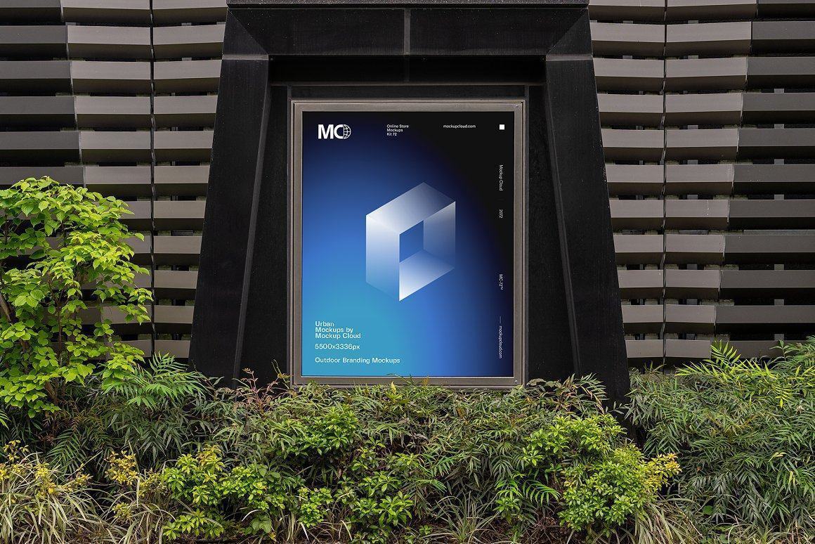 20230923102441712-city-billboard-mockup-12-