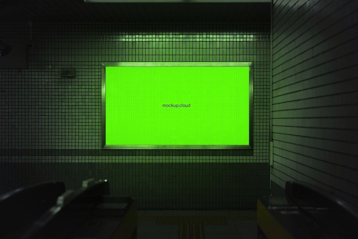 20230923102441731-digital-screen-advertising-mockup-03-1-