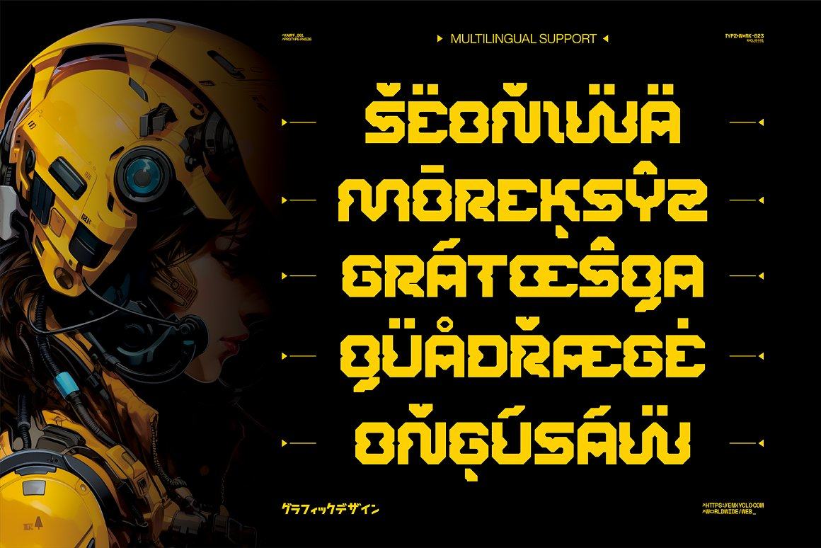 20230923140135684-ncl-robowapix-(6)-