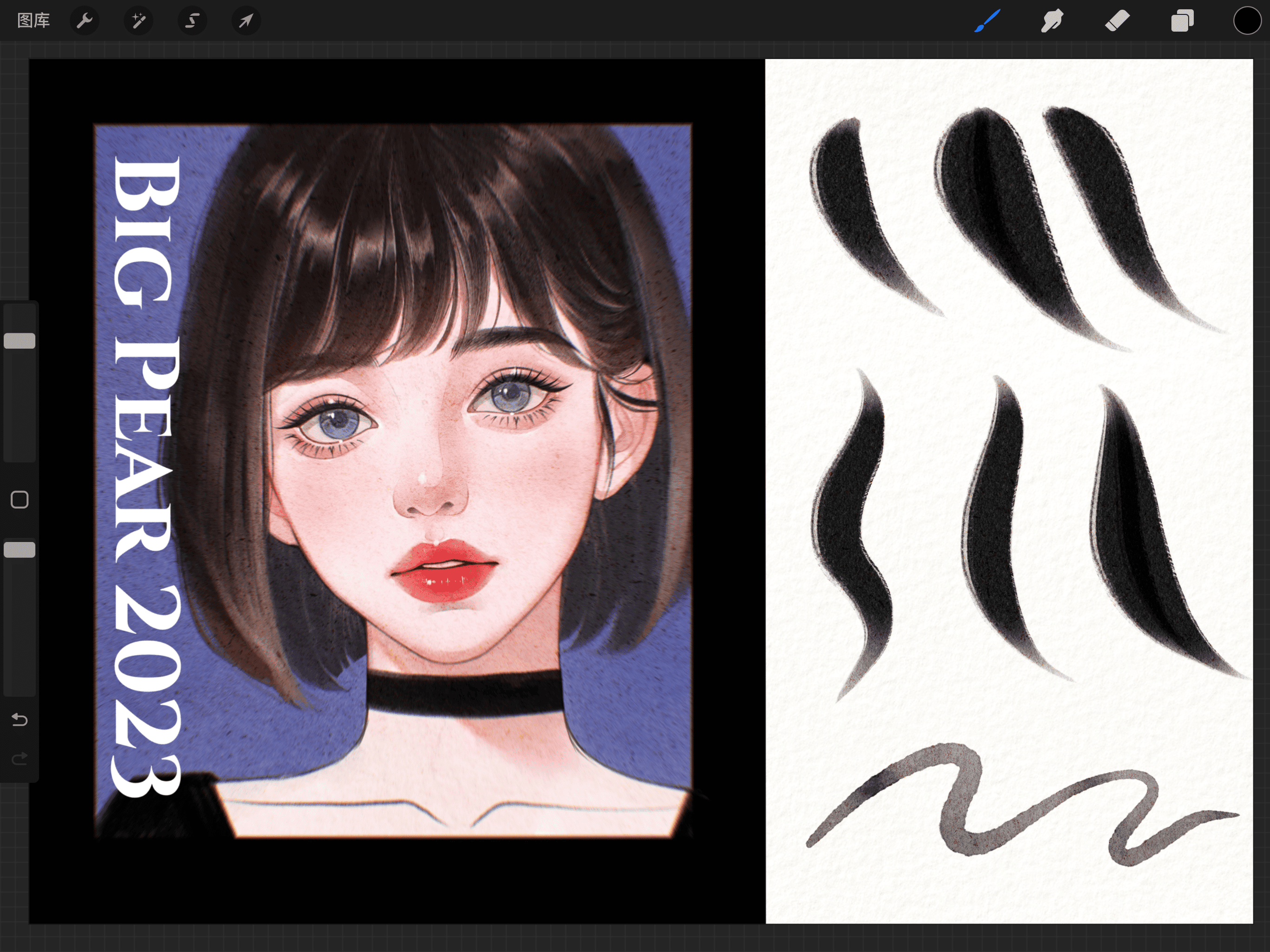 Procreate Texture Brushes by BigPear Liu 1 20230925141121906-WechatIMG16247