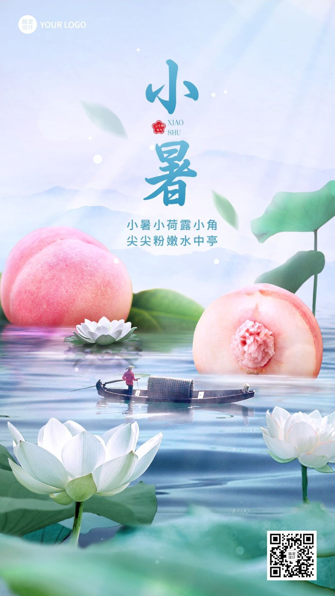 Poster trái cây mùa sương lạnh - GenZ Academy-GenZ Academy