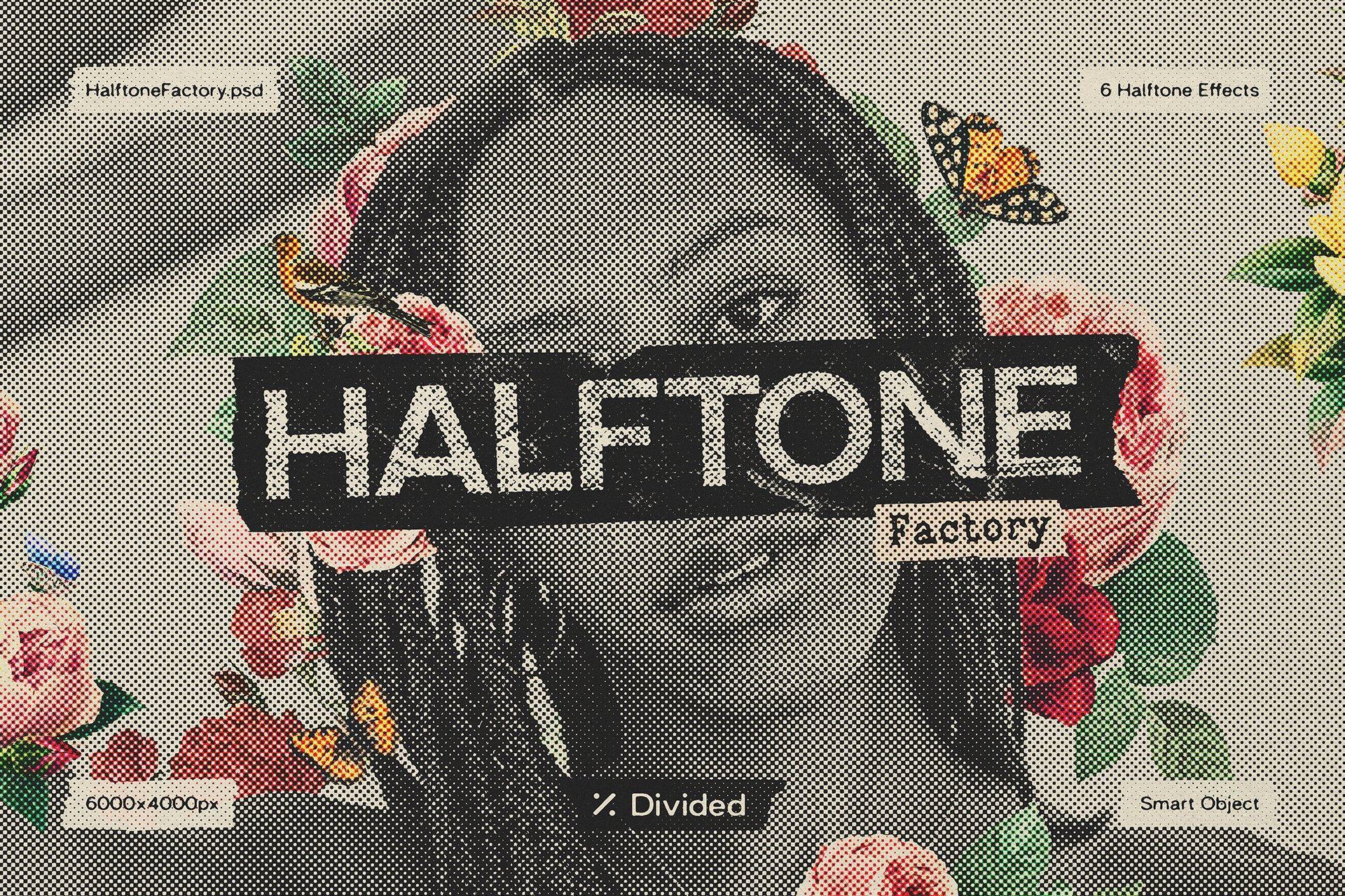 Halftone Factory – PSD-GenZ Academy
