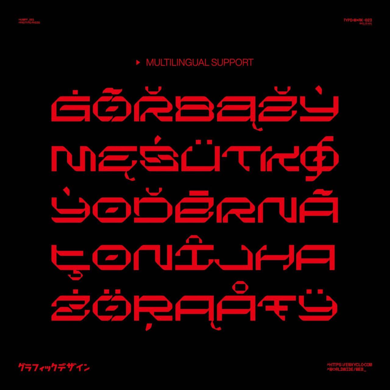 NCL KREGAS Font 3 20231018172558865-KREGAS-8-1280x1280