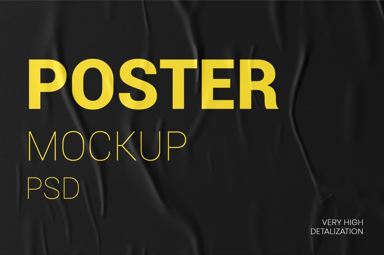 Crumpled Poster Mockup Set 2 20231024143407216-1454850-full