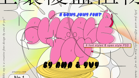 Bubble Toy Font | 2000s Retro Graffiti-GenZ Academy