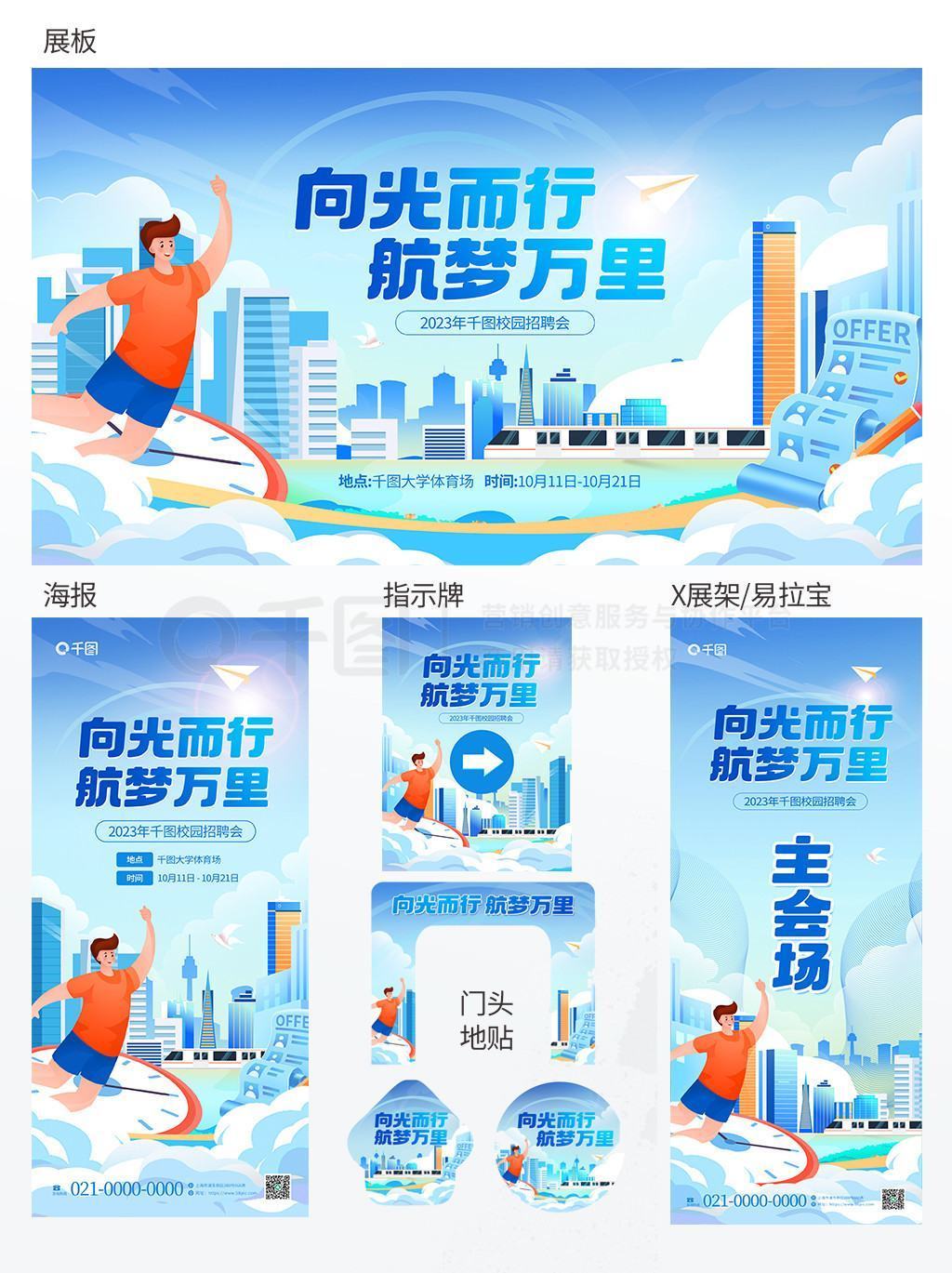 20231106003652131-20v58PIC0Xd7RU4gsb99b_PIC2018