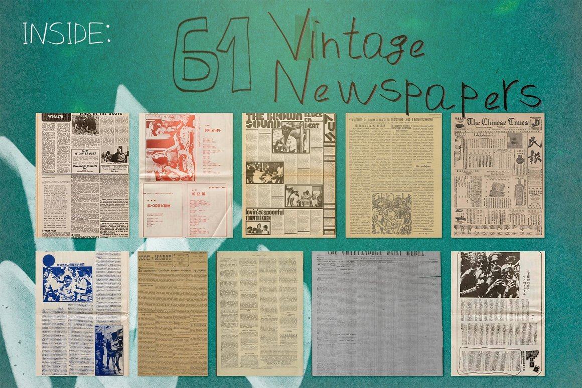 20231106140057931-vintage-newspaper-background-old-retro-collage-anti-design-chaos-