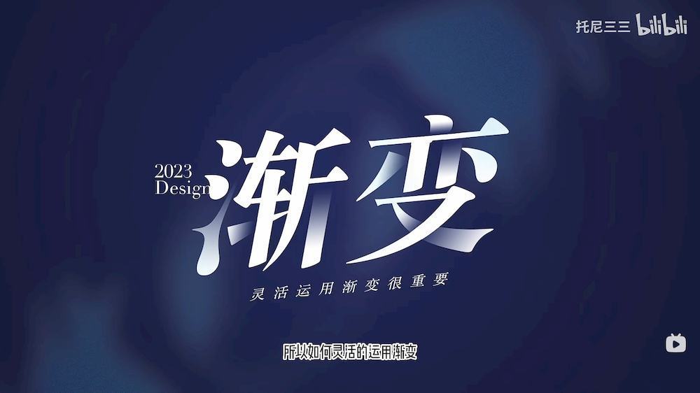20231111234402175-sd-230926-gjjb-13