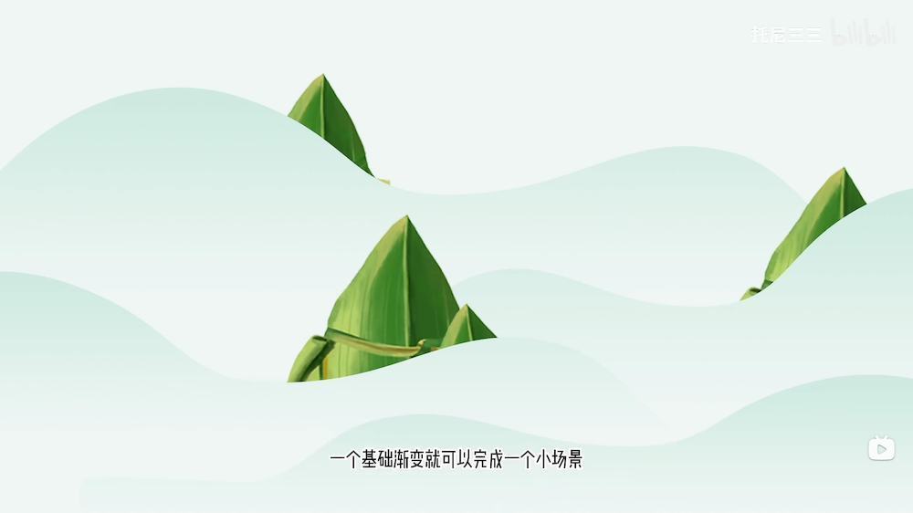 20231111234402439-sd-230926-gjjb-11