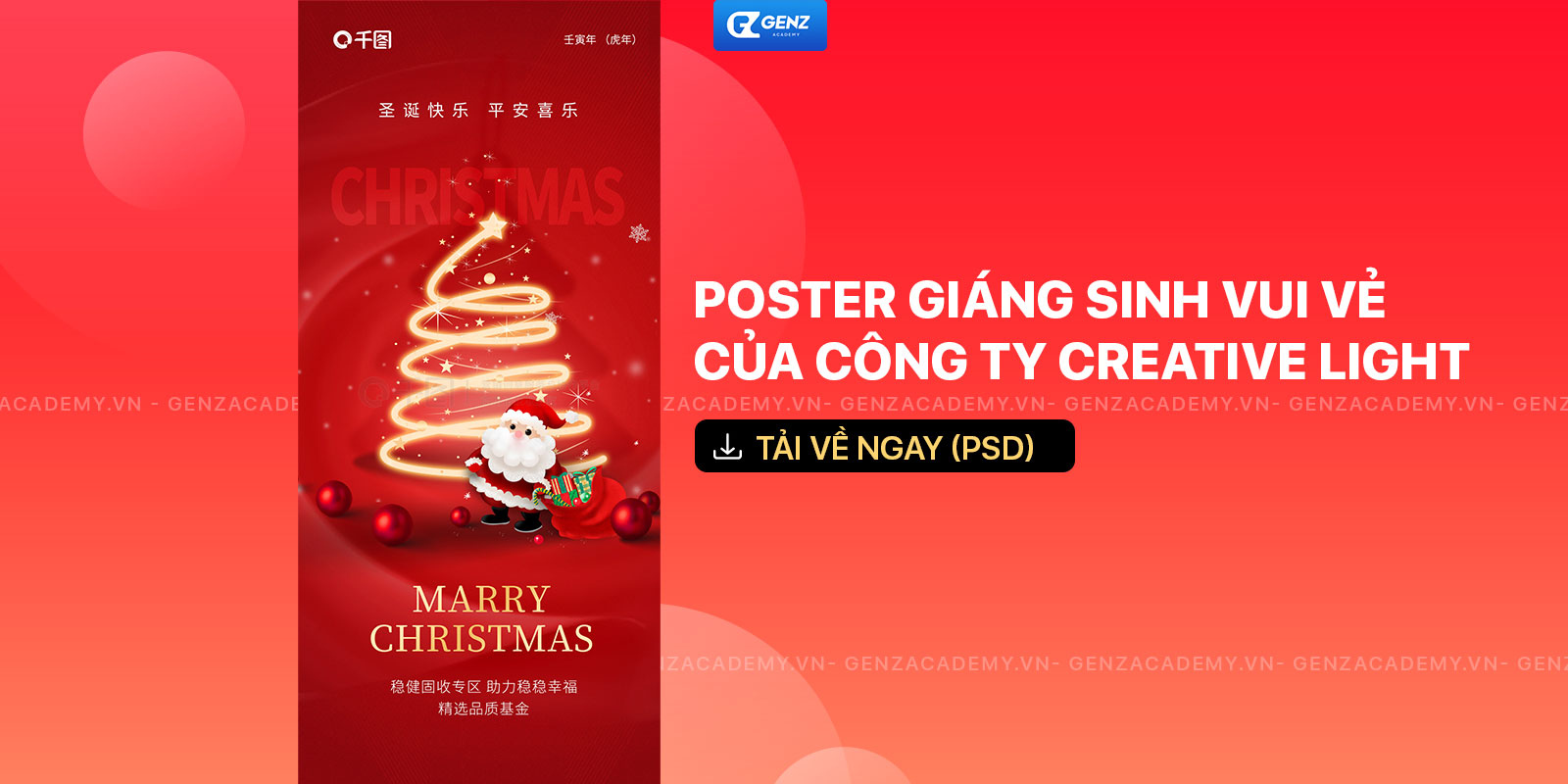 Poster Giáng sinh vui vẻ của Công ty Creative Light Painting - GenZ Academy-GenZ Academy