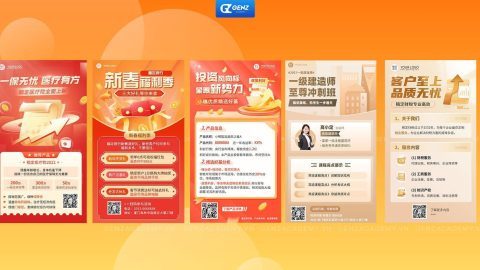 Bộ poster tài chính khuyến mãi truyền thông 13/11-GenZ Academy
