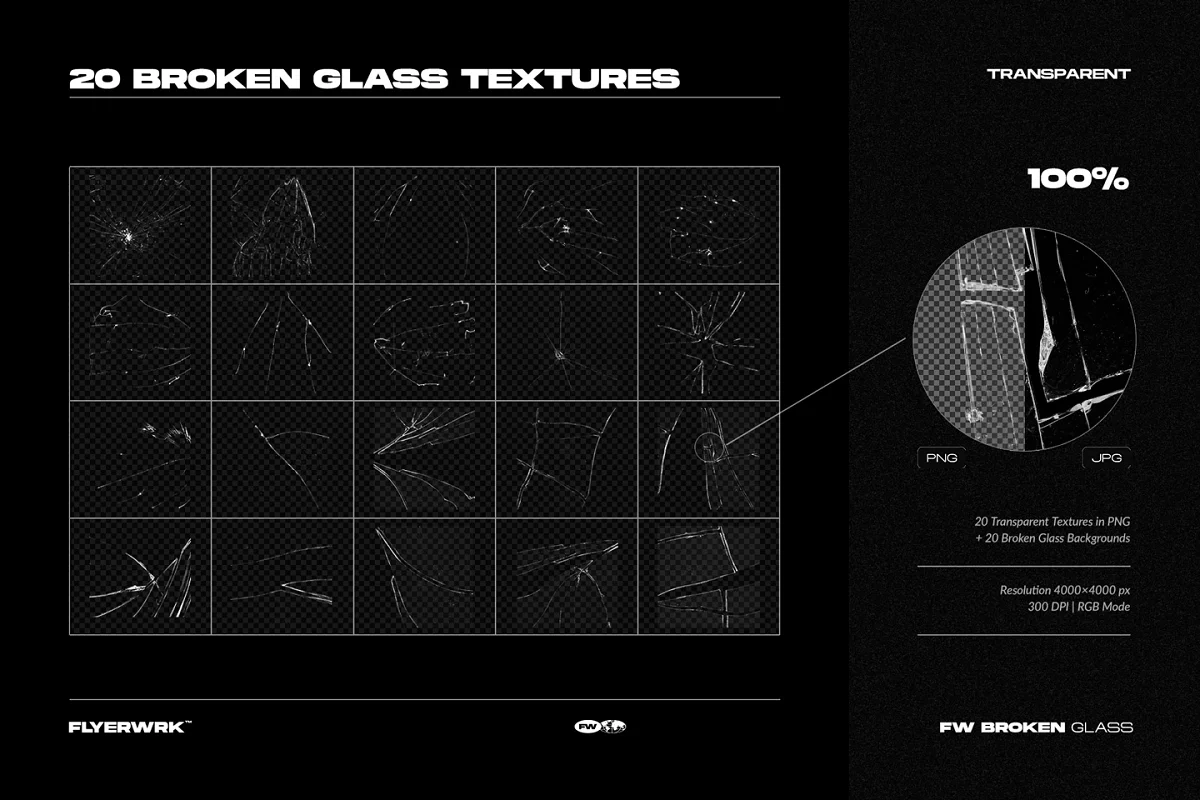 20231113190011592-fw_broken_glass_textures_05-