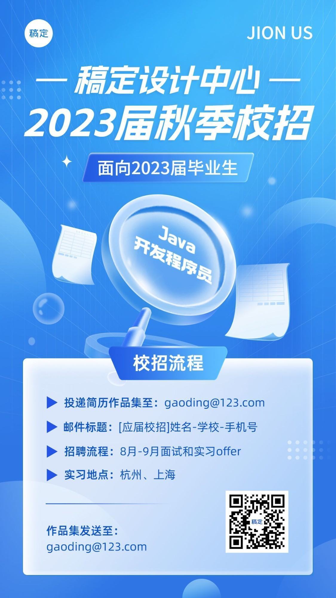 20231114153829399-41aa42f6ee41308e58bb4294735c67ac950837974ecaa-yDk4l6