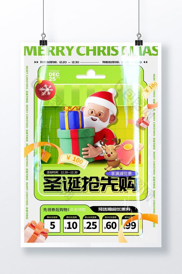 20231114173119456-48f888piCvPy