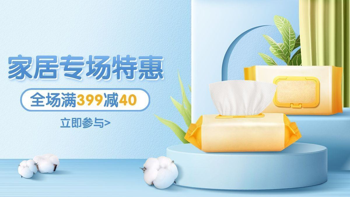 Update tài nguyên template 58pic, huaban, ibaotu hàng ngày 19 20231118172239949-586faa5f7ab3dbcb790346853e6349f2ff15ed4b1e996-1LRM88