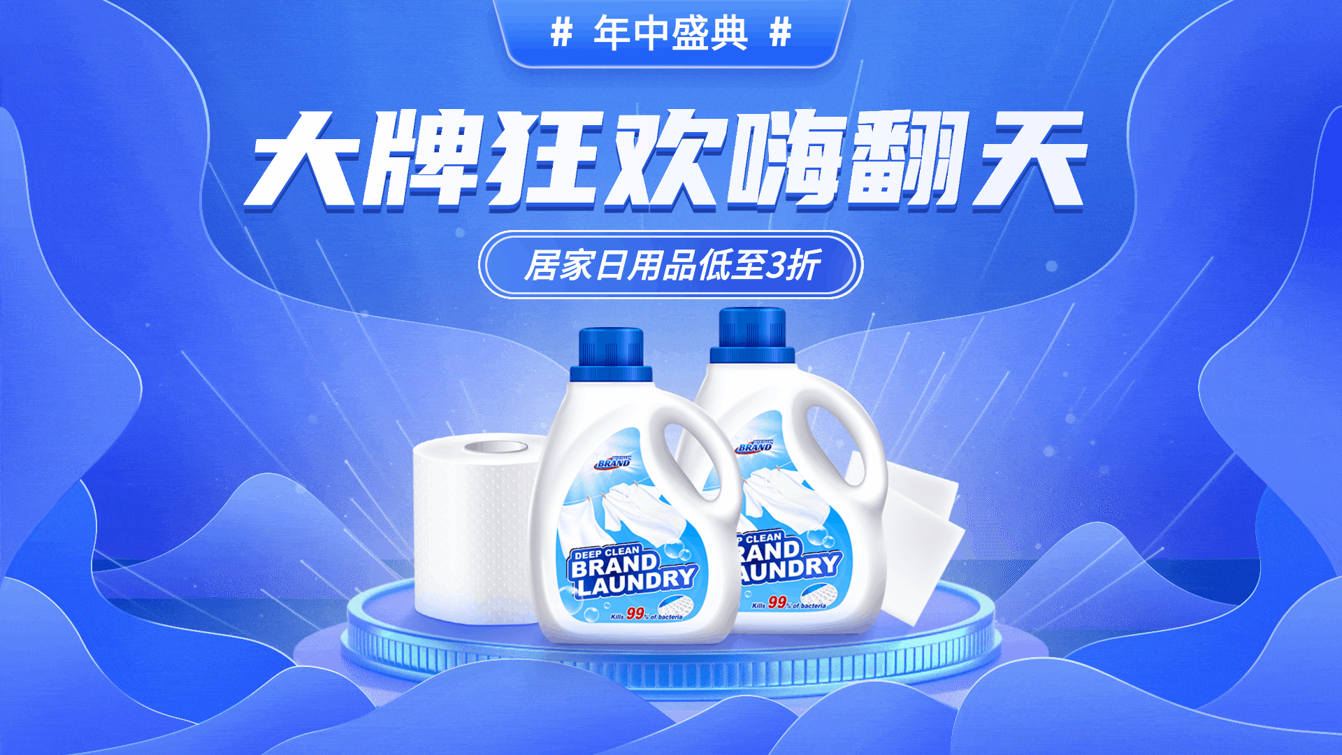 Update tài nguyên template 58pic, huaban, ibaotu hàng ngày 22 20231118172240266-de5759fde01fce413bd2d125516d619393925b0af8105-cTucmd