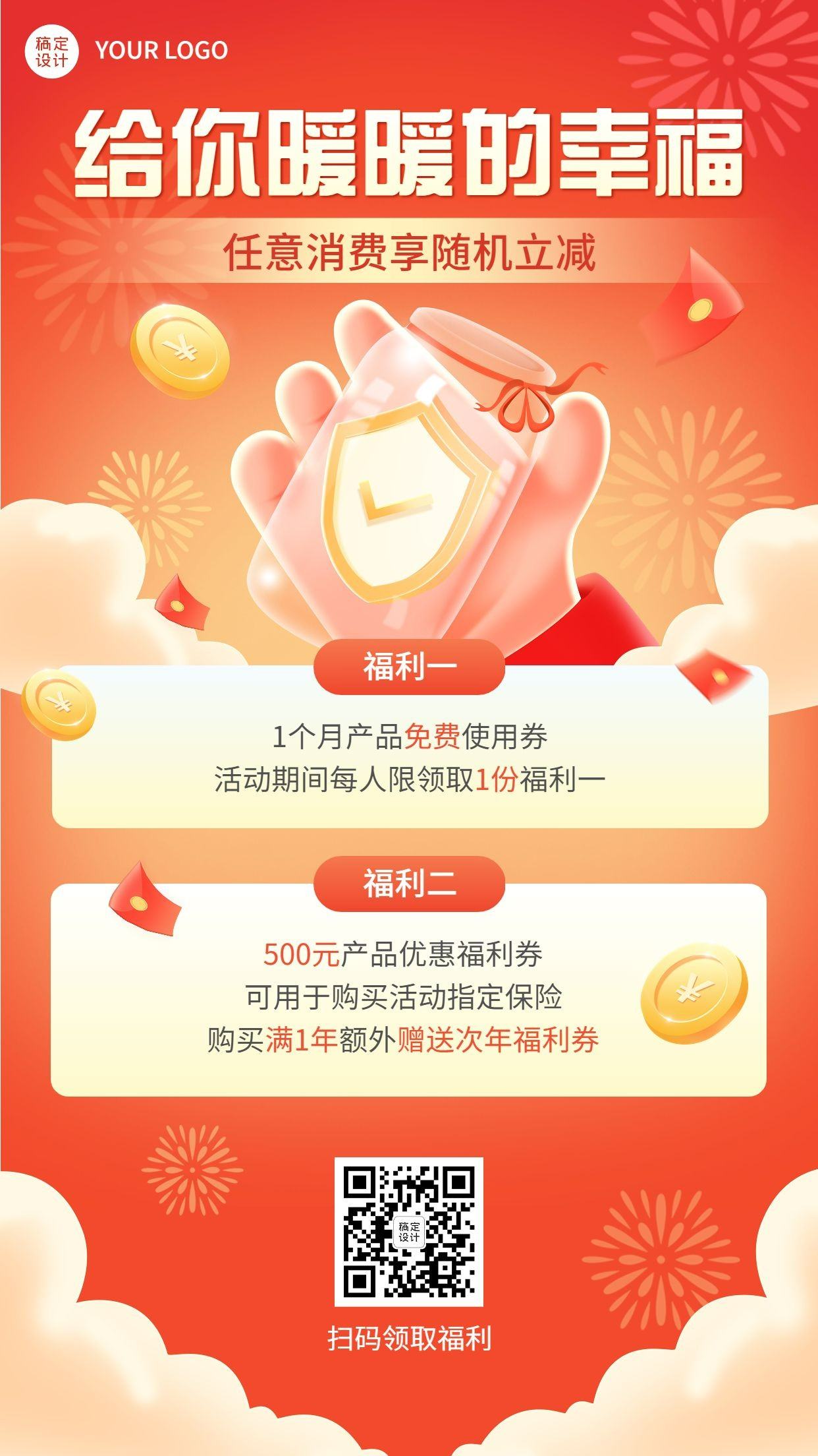 Update tài nguyên template 58pic, huaban, ibaotu hàng ngày 28 20231121012554686-081819658c0c9e8eac741281b74673bbe6376c6f47c4a-QZp26t