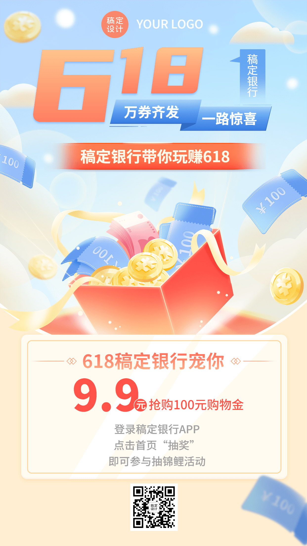 Update tài nguyên template 58pic, huaban, ibaotu hàng ngày 31 20231121012558368-35d1c3f15988f0b1c20502157e5e3e1e39c63005823e3-eQdoyU