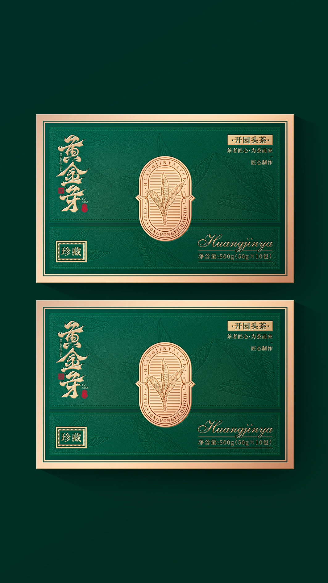 20231201154418636-1040g2sg30s3j577k2k6g5nvogvc080ve9puoqo0