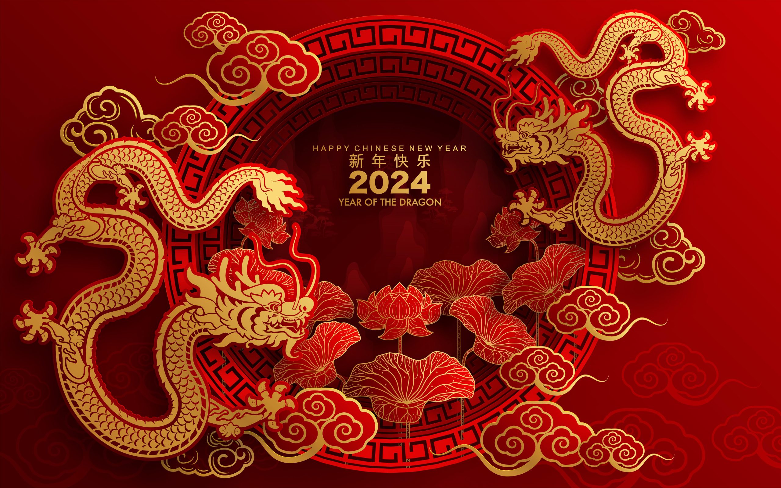 FREE VECTOR - Banner trang trí tết 2024-GenZ Academy