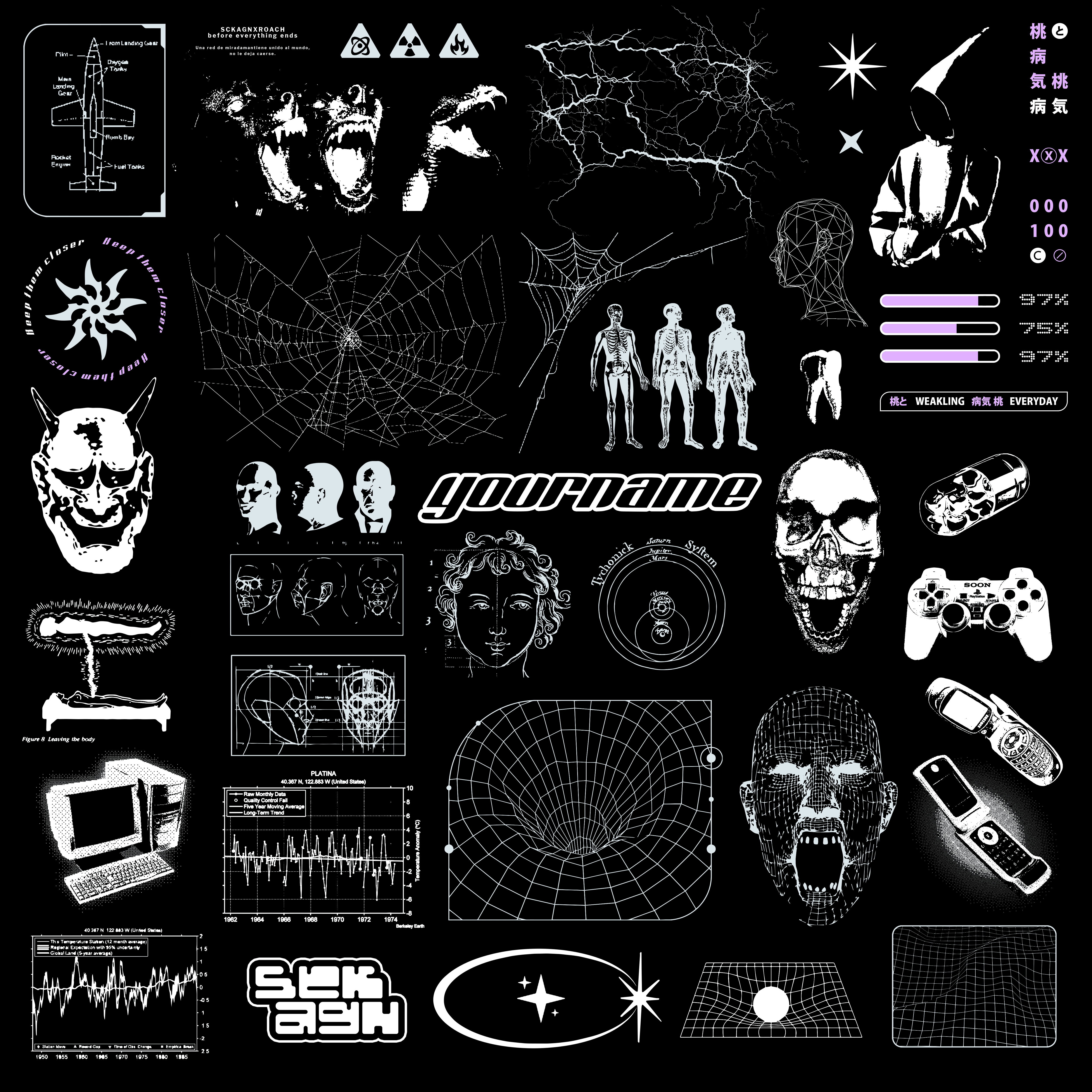20240113121752591-vector pack 2