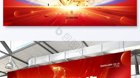 Bảng triển lãm Họp mặt đoàn cổ vũ của Lễ hội Xuân Long Năm 2024-GenZ Academy