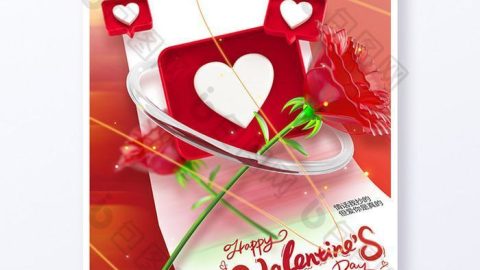 14/2 với poster Valentine-GenZ Academy