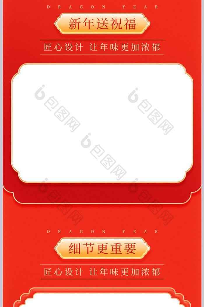 20240128010552453-68w888piC7Ku