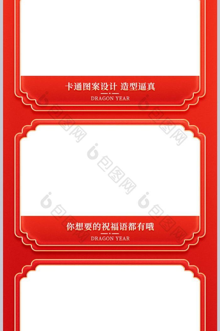 20240128010553213-68w888piC7Ku (3)