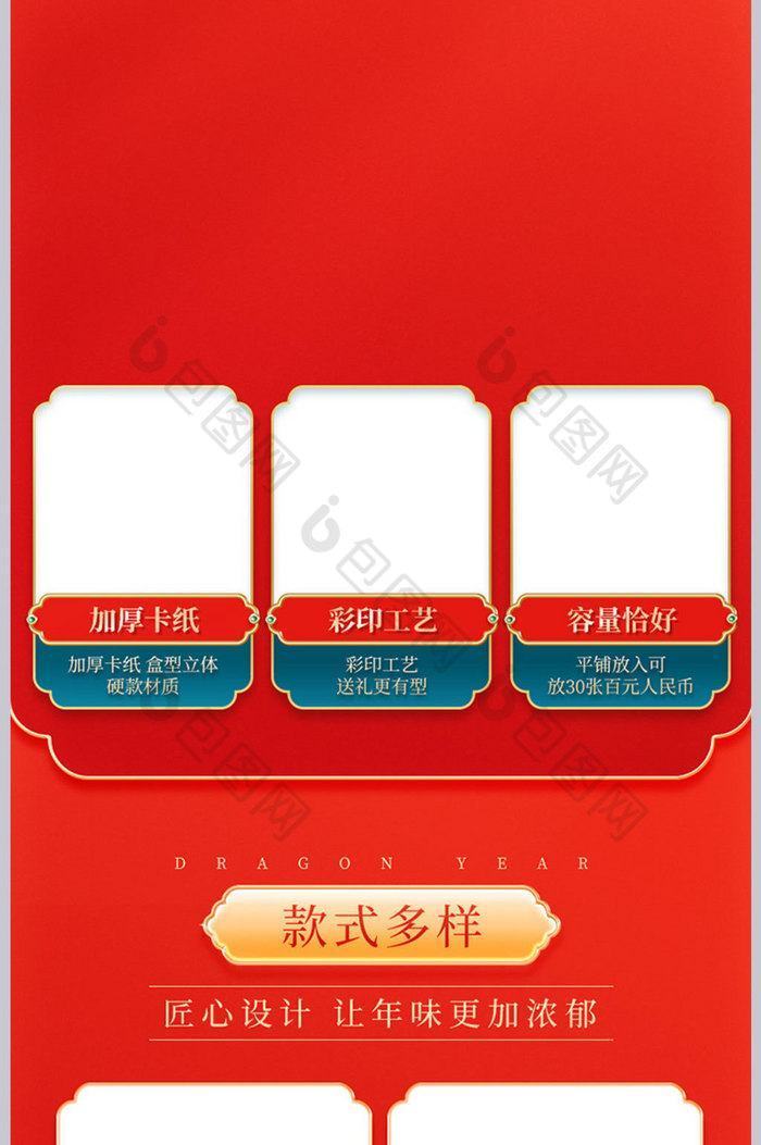 20240128010555557-68w888piC7Ku (5)