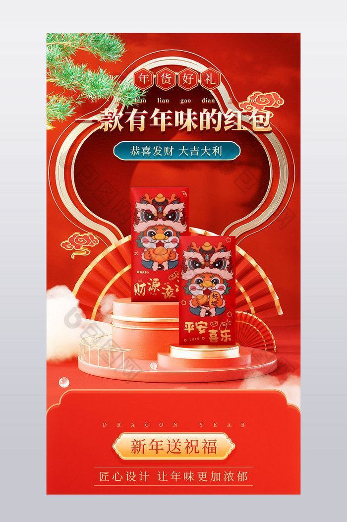 20240128010556320-68w888piC7Ku.jpg-0