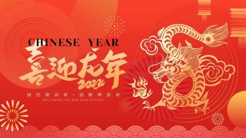 Banner Chào Đón Năm Rồng: Bảng Triển Lãm Tân Niên Của Hòa Bình Và Thịnh Vượng-GenZ Academy