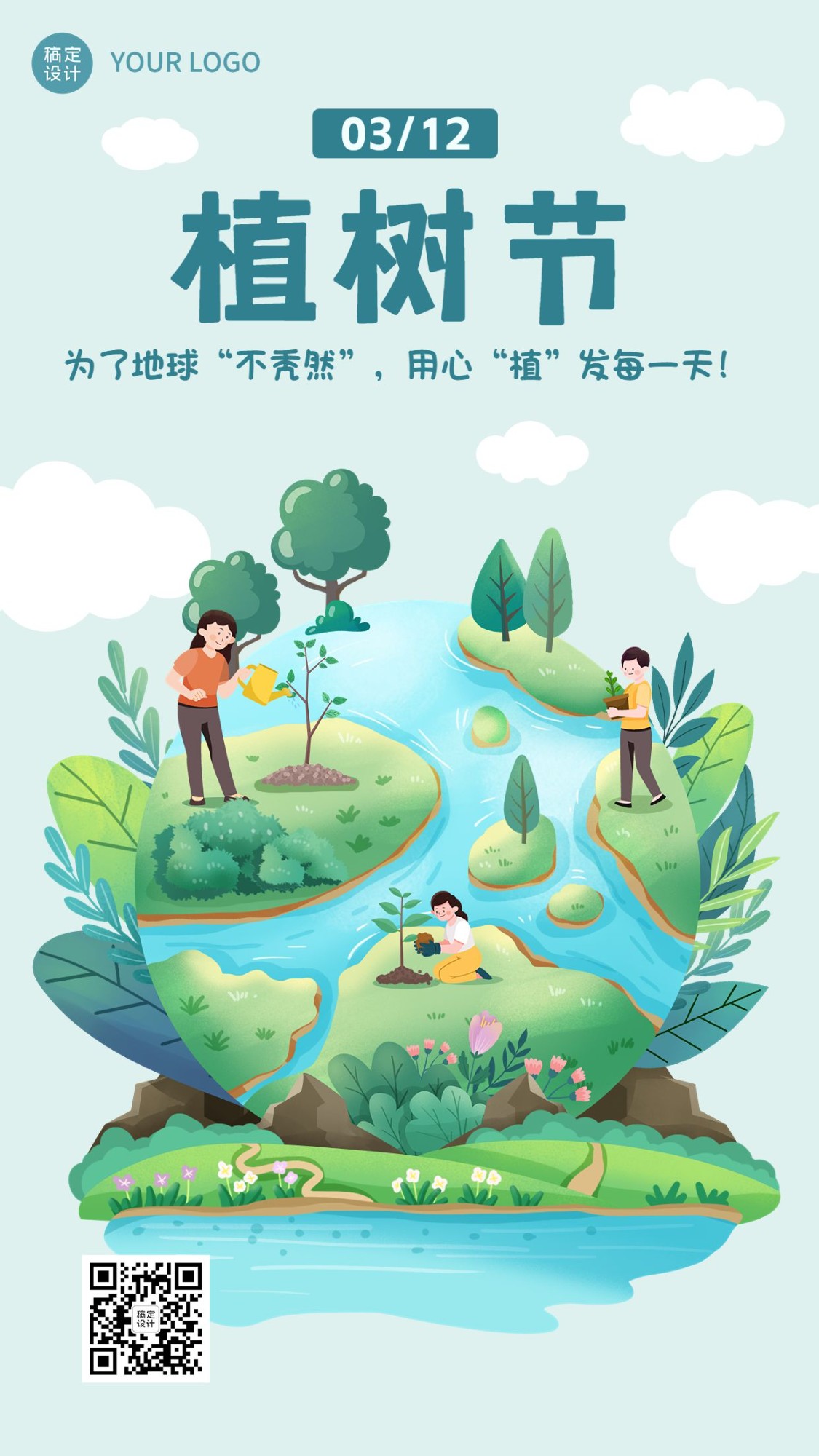 Poster Điện Thoại Chúc Mừng Ngày Lễ Trồng Cây - GenZ Academy-GenZ Academy
