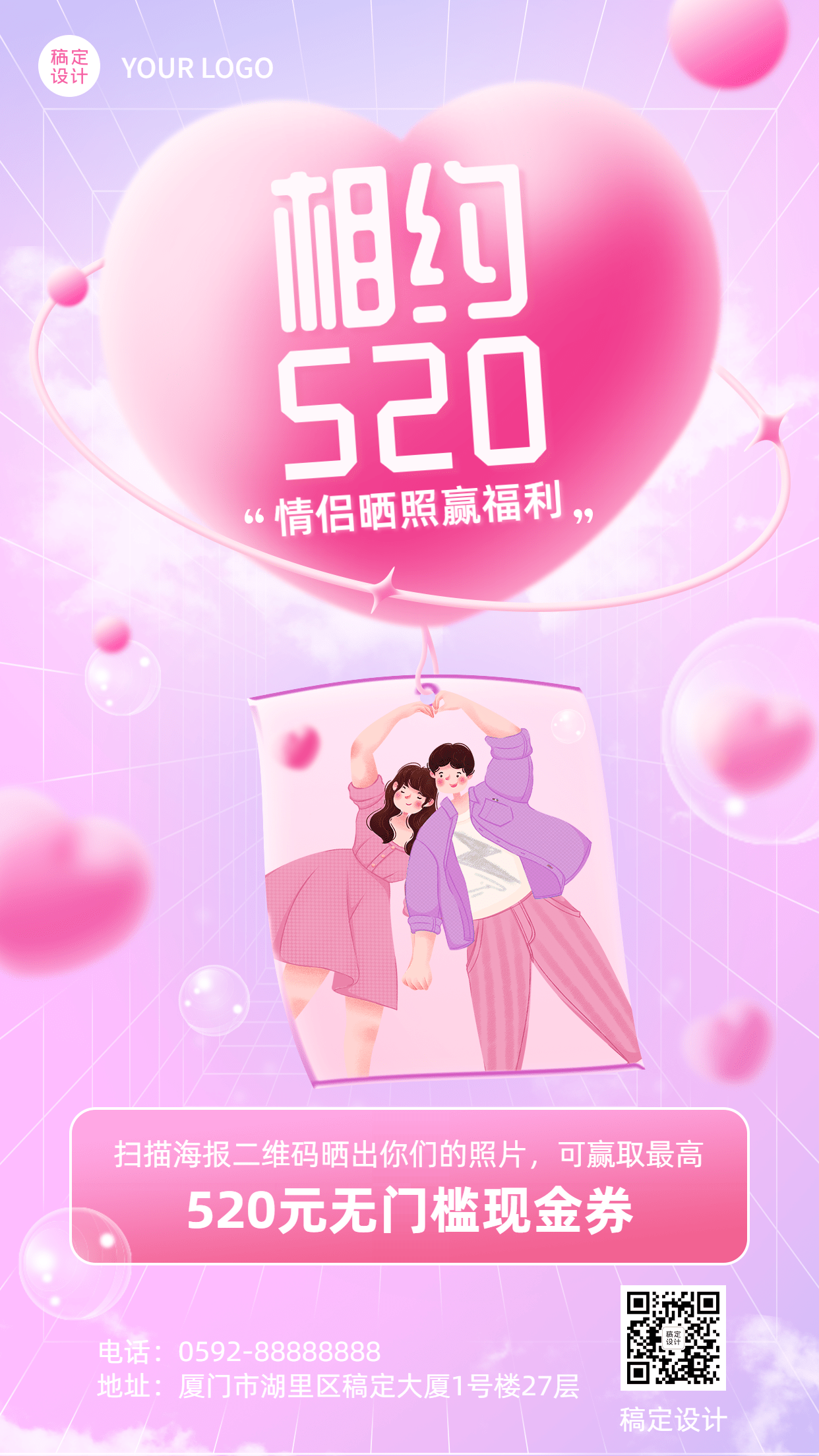 Update tài nguyên template 58pic, huaban, ibaotu hàng ngày 6 20240206122829285-ef11f9d7a3db6bb371df0f924e75ba1bcf100665ca14f-cLHamO