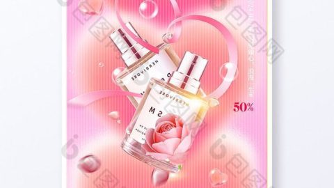 Khuyến mãi Mỹ phẩm Valentine với Hương thơm quyến rũ – PSD Teamplate