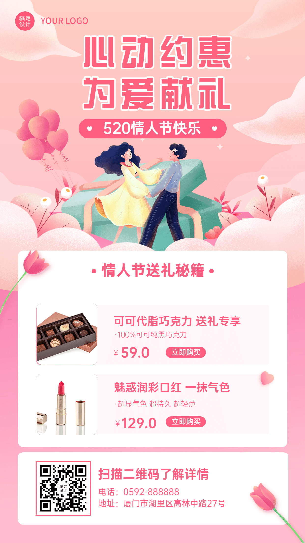 Update tài nguyên template 58pic, huaban, ibaotu hàng ngày 8 20240206132130928-ab8ce93fe037cb29e901b934dd3ce42a7ea66e247ace9-mjq8wm