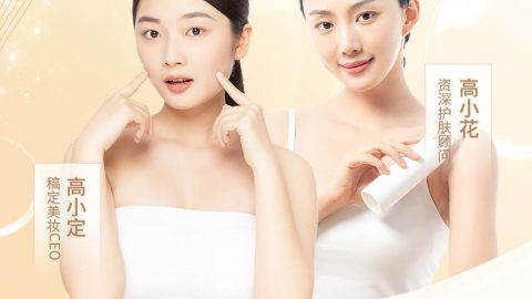 Làm đẹp, trang điểm và chăm sóc poster-GenZ Academy