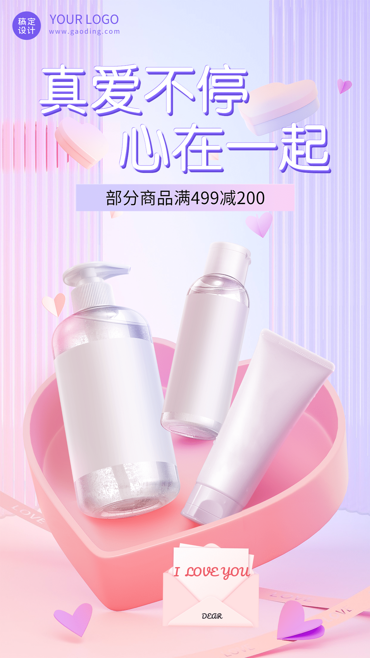 Poster quảng cáo sản phẩm tiếp thị sự kiện ngày phụ nữ-GenZ Academy
